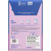 Tru Earth Compact Dry Laundry Detergent, Unscented – Up to 64 Loads (32 Sheets) | Liquidless Detergent, Travel | Packaging May Vary(Lilac Breeze)